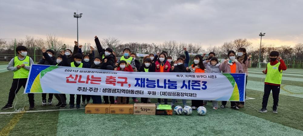 [1000 ×450]